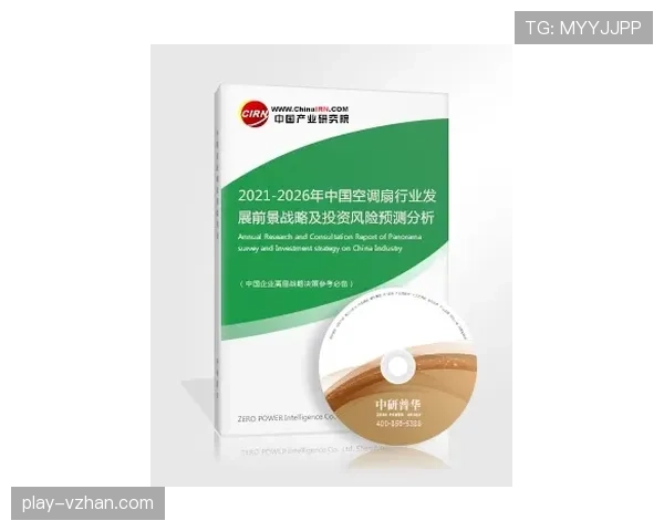 2026世界杯观看前必须了解哪些核心规则 2026世界杯观看前必须了解哪些核心规则